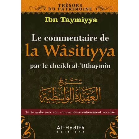 Pack Trésors du Patrimoine [10 Livres]