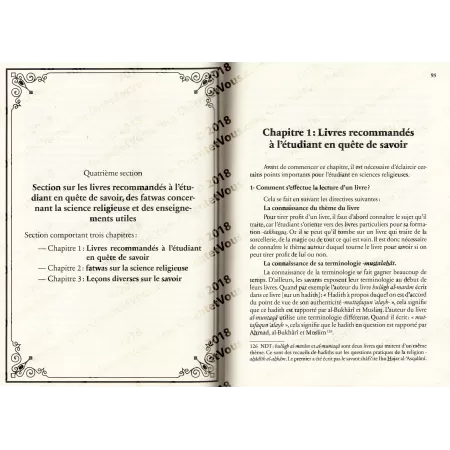 Le livre de la Science [Al-ʿOuthaymîn]