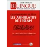 Le commentaire du livre "Les annulatifs de l'islam" [Al-Fawzân - Édition Bilingue]