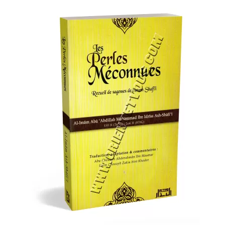 Les Perles Méconnues - Recueil de Sagesses de l'imam Shafi'i