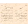Mukhtâr as-Sihah: Dictionnaire Arabe-Arabe/مختار الصحاح