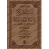 Série d'épîtres du fiqh malikite [Nouvelle édition]