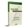 Tafsir de la Partie Tabârak [As-Sa’dî - Édition Bilingue]