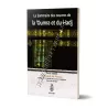 Le sommaire des œuvres de la 'Oumra et du Hadj