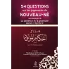 54 Questions sur les jugements du nouveau-né accompagné de "la patience et la gratitude durant l'épreuve" 