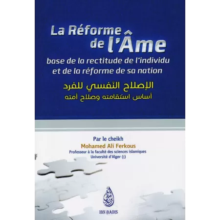 La Réforme de l'Âme