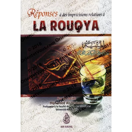 Réponses à des imprécisions relatives à La Rouqya