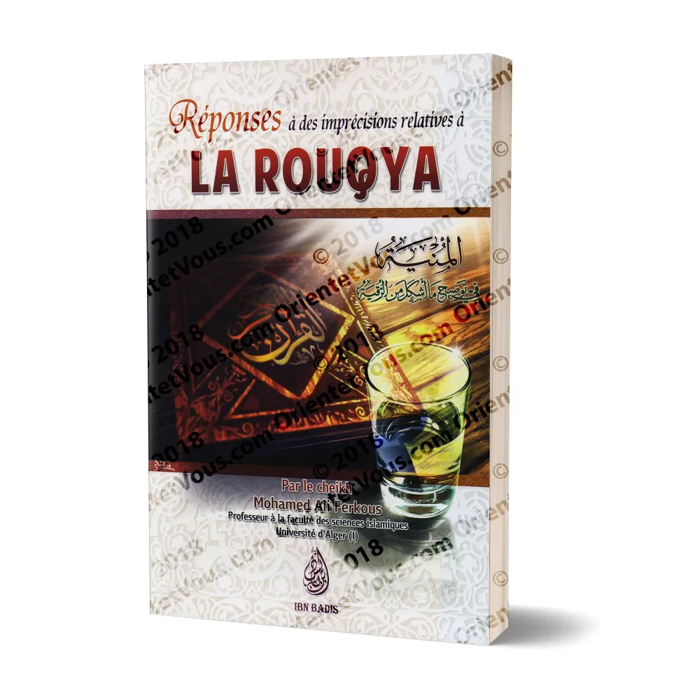 Réponses à des imprécisions relatives à La Rouqya