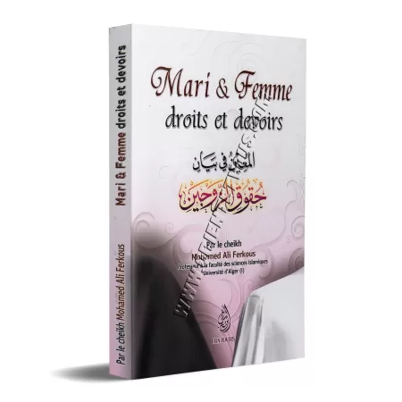 Mari & Femme: droits et devoirs