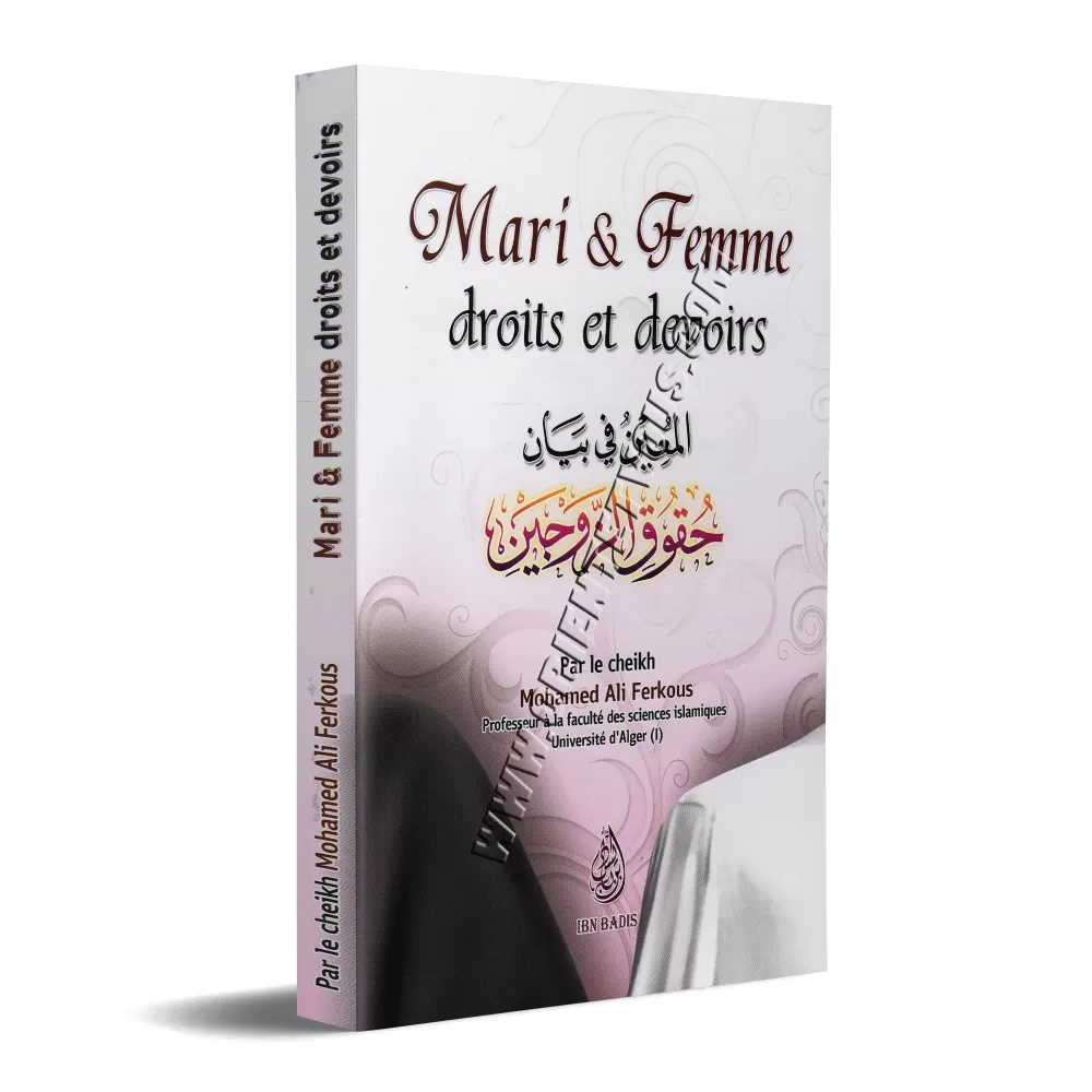 Mari & Femme: droits et devoirs