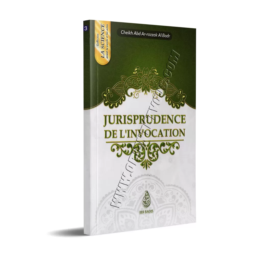 Jurisprudence de l'Invocation