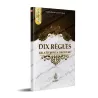 Dix règles relatives à la droiture