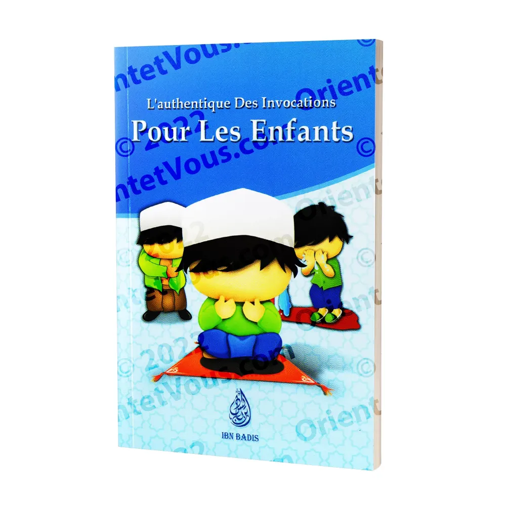 L'authentique des invocations pour les enfants [Version Garçon]
