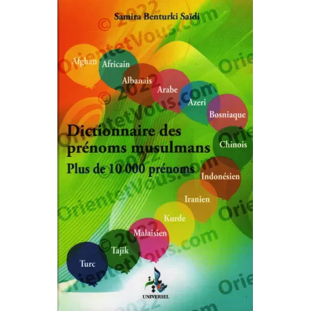 Dictionnaire des prénoms musulmans