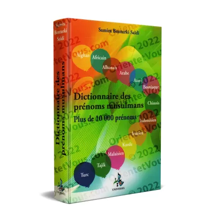 Dictionnaire des prénoms musulmans