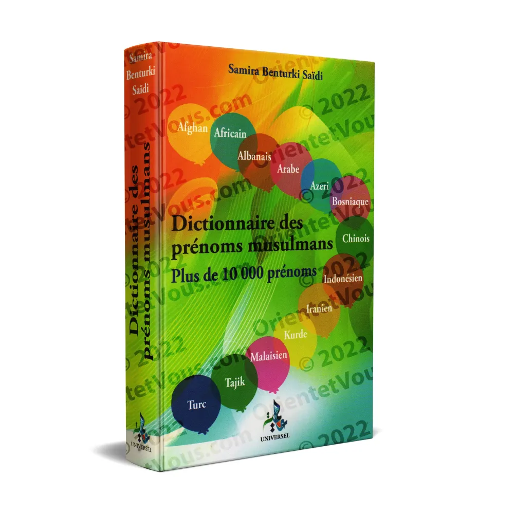 Dictionnaire des prénoms musulmans