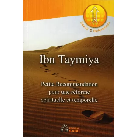 Petite recommandation pour une réforme spirituelle