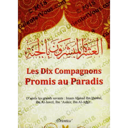 Les Dix Compagnons Promis au Paradis