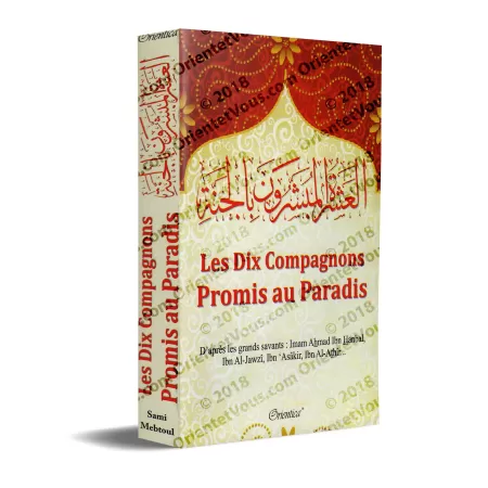 Les Dix Compagnons Promis au Paradis