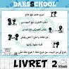 DARSSCHOOL - Livret 2