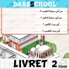 DARSSCHOOL - Livret 2