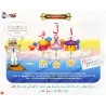 Le Tajwid expliqué aux enfants (Tome 1)