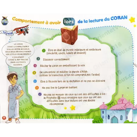 Le Tajwid expliqué aux enfants (Tome 1)