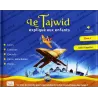 Le Tajwid expliqué aux enfants (Tome 1)