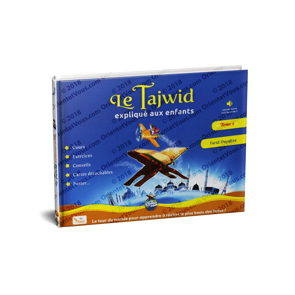 Le Tajwid expliqué aux enfants (Tome 1)
