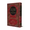 Explication du chapitre : "al-I'tisâm" du Sahîh al-Bukhârî [al-Jâbirî]/إنعام الباري بشرح كتاب الاعتصام من صحيح البخاري - الجابري