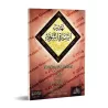 L'essentiel de la vie du Prophète/تهذيب السيرة النبوية
