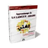 Apprentissage de la langue arabe - Méthode Sabil, Volume 3 (Conjugaison et grammaire 2, Compréhension et expression)