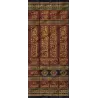Encyclopédie du Fiqh des Anciens/معجم فقه السلف: عترة وصحابة وتابعين