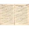 Explication des 3 principes fondamentaux [Ibn Bâz]/شرح ثلاثة الأصول - ابن باز