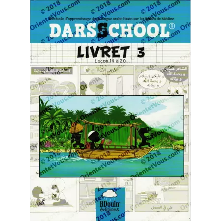 DARSSCHOOL - Livret 3