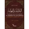 Classification des points notables de : "al-Bidāyah wa an-Nihāyah" d'Ibn Kathîr