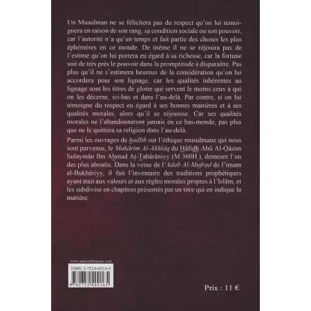 Les plus nobles caractères [L'imam At-Tabârâniyy]