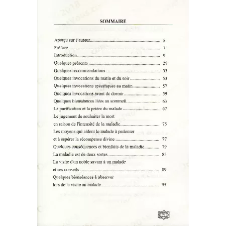 Réconfort aux personnes malades