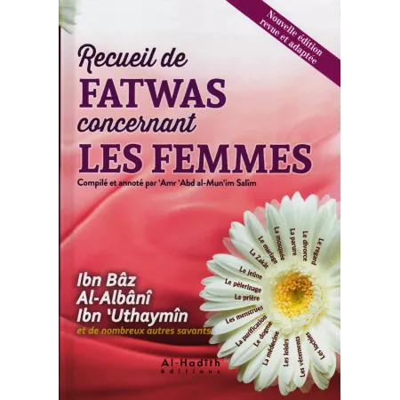 Recueil de Fatwas concernant les femmes