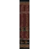 Défense du Rite de l'Imam Mâlik par Ibn Abî Zayd al-Qayrawânî/الذب عن مذهب مالك لابن أبي زيد القيرواني