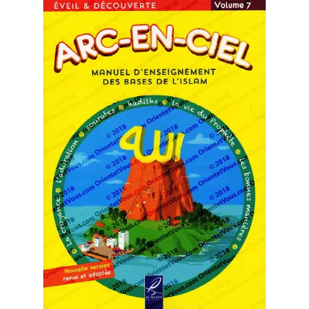 Pack : Arc-en-ciel (7 livres)