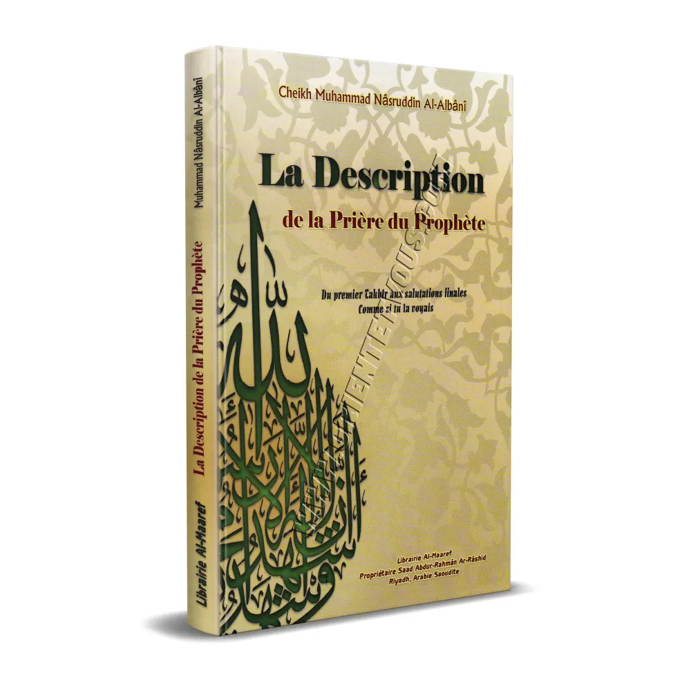 La Description de la Prière du Prophète [al-Albânî]