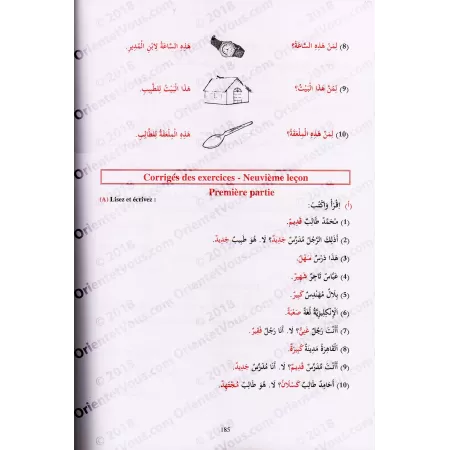 Apprendre la langue arabe avec La Méthode de Médine - Tome 1 [Grand Format avec CD MP3]