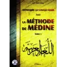 Apprendre la langue arabe avec La Méthode de Médine - Tome 1 [Grand Format avec CD MP3]
