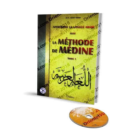 Apprendre la langue arabe avec La Méthode de Médine - Tome 1 [Grand Format avec CD MP3]