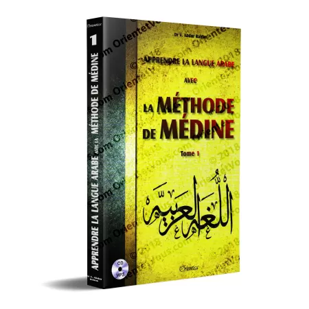 Apprendre la langue arabe avec La Méthode de Médine - Tome 1 [Grand Format avec CD MP3]