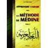 Apprendre la langue arabe avec La Méthode de Médine - Tome 2 [Grand Format]