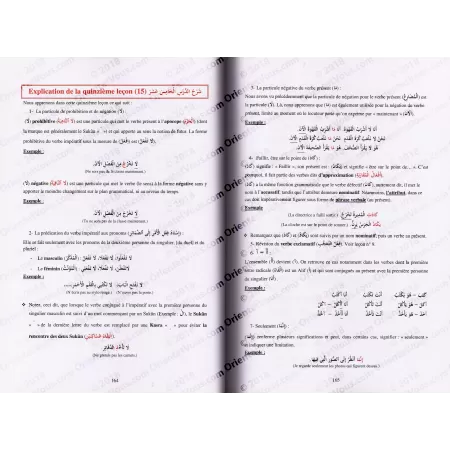 Apprendre la langue arabe avec La Méthode de Médine - Tome 2 [Grand Format]