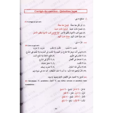 Apprendre la langue arabe avec La Méthode de Médine - Tome 2 [Grand Format]