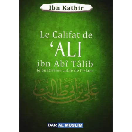Pack Les Califes Bien-Guidés d'Ibn Kathîr
